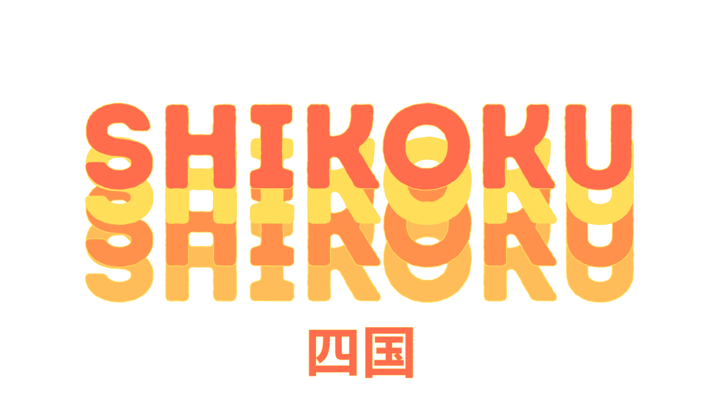 Life Update: Shikoku,&nbsp;Japan