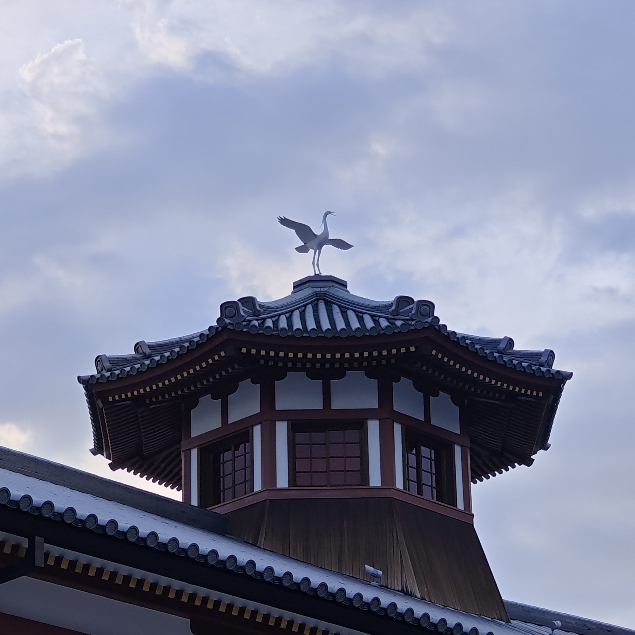 Dogo Hot Spring Ehime, Japan