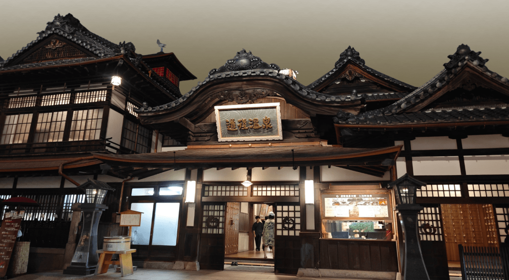 Discover the Beauty of Dogo Onsen: Japan’s Oldest Hot&nbsp;Spring